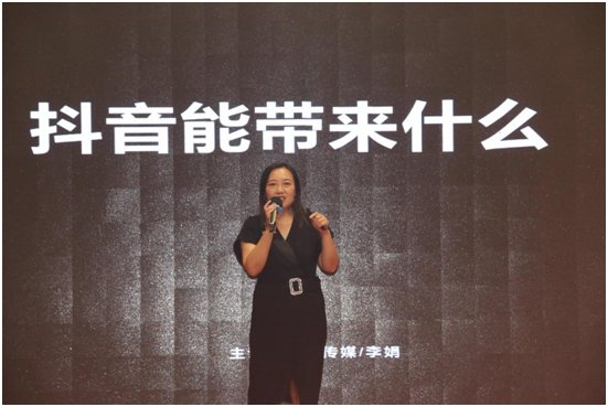 澳克士2021秋冬季智能家居品鑒會(huì)：攜手合作 互惠共贏