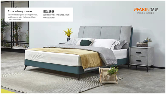 中秋花好月圓夜，品尖床墊予你好睡夢(mèng)