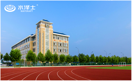 水澤士|關注校園運動環境，造優質地材助力學生健康成長