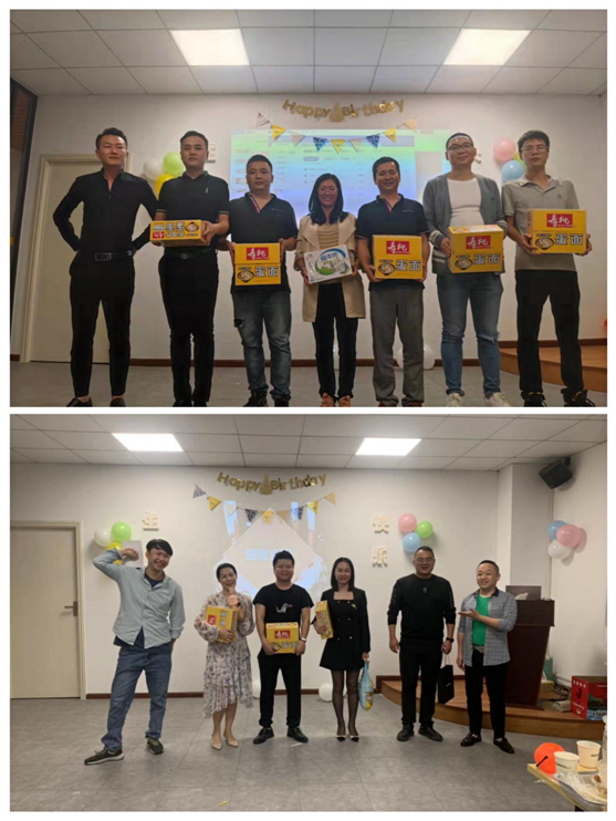 廣銳照明員工生日會(huì)|美好相聚，美好祝福