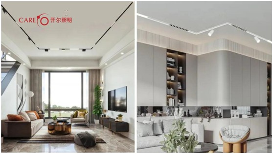 開爾精品·國(guó)際磁吸燈，打造現(xiàn)代家居生活新美學(xué)