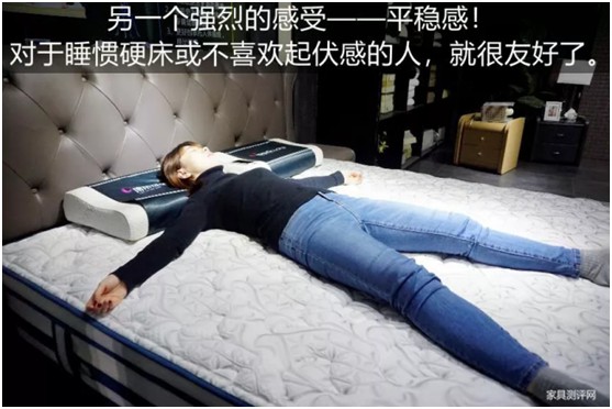康麗萊家居：優(yōu)質(zhì)床墊，托起每一個舒適好夢