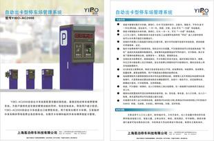 數(shù)字化轉(zhuǎn)型浪潮 云計(jì)算與計(jì)算機(jī)網(wǎng)絡(luò)工程重塑行業(yè)生態(tài)，噴碼技術(shù)賦能精準(zhǔn)供應(yīng)鏈管理