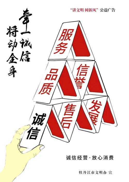 黑龍江省華創(chuàng)文化創(chuàng)意產(chǎn)業(yè)園 數(shù)字經(jīng)濟(jì)賦能，打響“文創(chuàng)牡丹江”全國(guó)品牌