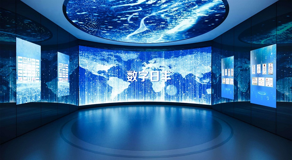日豐集團數字化展廳亮相 探索智能未來，高效聯通數字文化創意內容應用服務