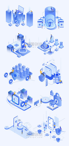 2.5d立體網(wǎng)絡(luò)數(shù)據(jù)信息安全商務科技藍色合集