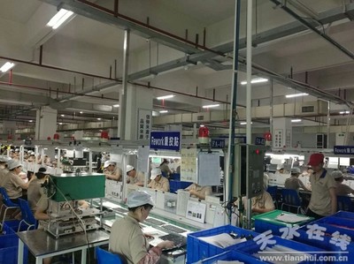 天水經(jīng)濟(jì)技術(shù)開發(fā)區(qū)赴北京、廣州、東莞參加商務(wù)活動--天水在線