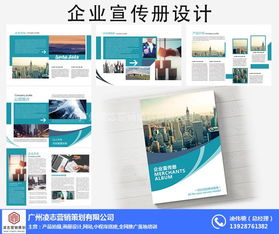 家居百貨網(wǎng)站建設(shè)公司 凌志營(yíng)銷(xiāo)策劃 蘿崗區(qū)網(wǎng)站建設(shè)