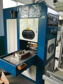 無錫市順捷高周波模具廠 專業模具供應與商務信息咨詢